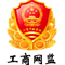 貴州永潤(rùn)天澤化工有限公司
